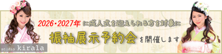 �U���W���\���D�]�J��